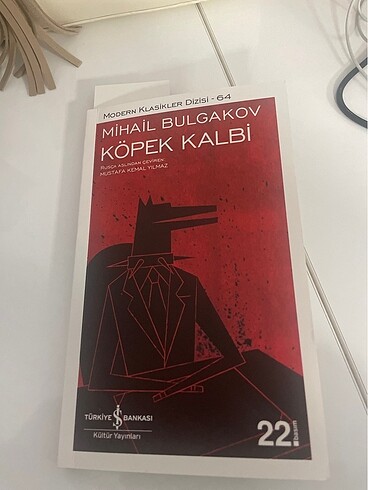 Köpek kalbi