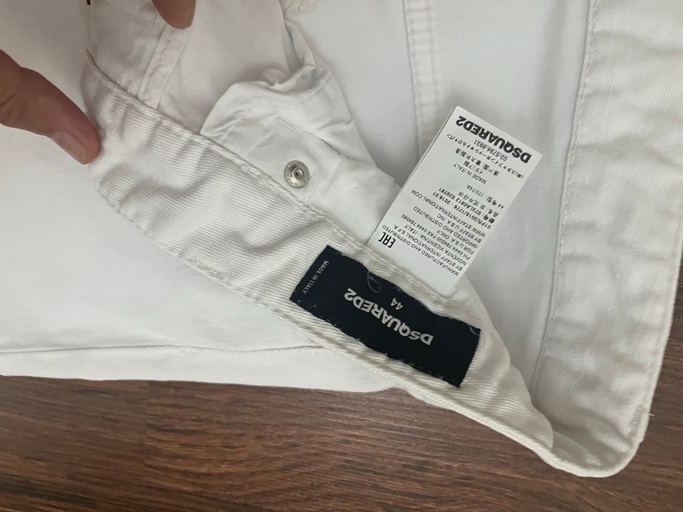 DSQUARED2 Beyaz Denim Jean — görsel 4/6