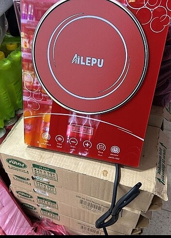 Elektrikli lazer ocak 