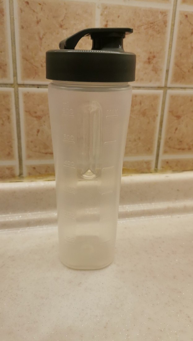 Gri Kapaklı Philps smootie Matarasi - Görsel 3