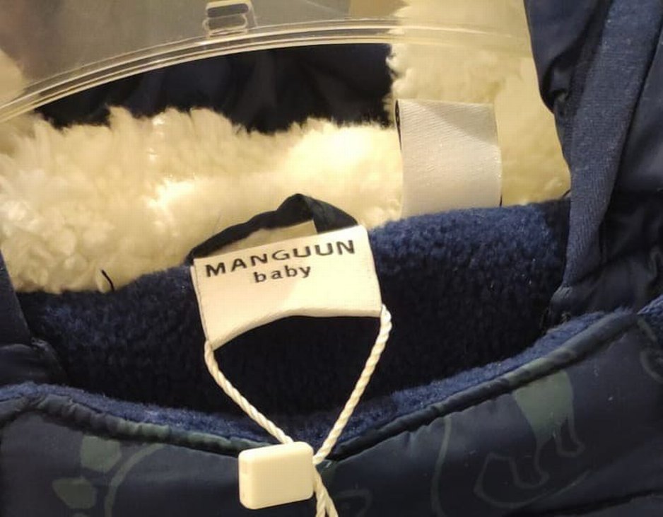 Kürk Detaylı Mavi Bebek Astronot - Görsel 2