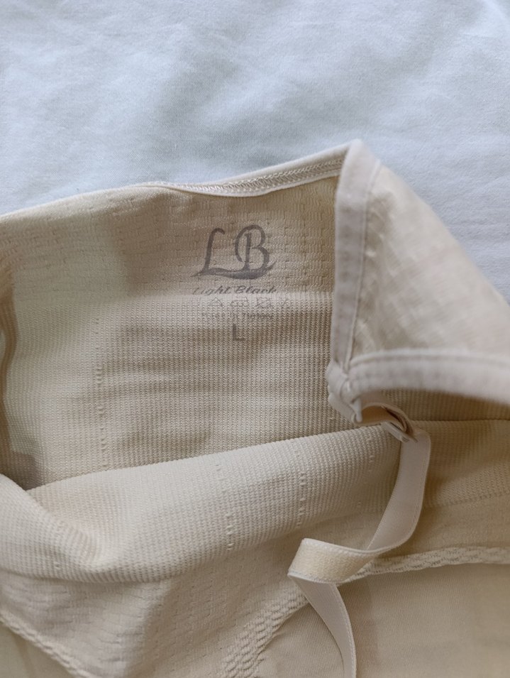 Bej Fitilli Emzirme Korsesi Midi Boy - Görsel 2