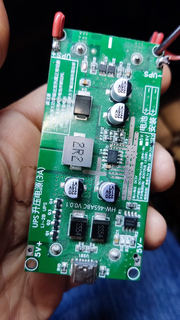 18650 pil ups devresi 12volt - Görsel 3