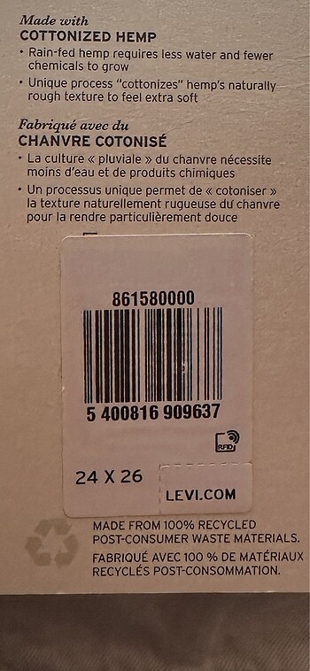 xs Beden camel Renk Levı?s Jean Sıfır