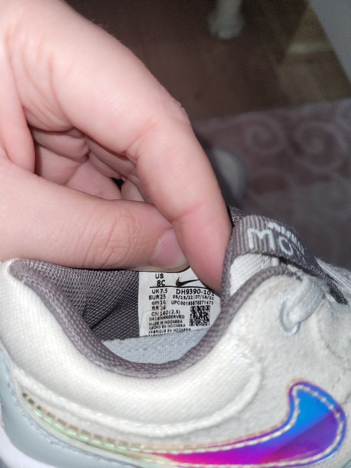 Kız Çocuk Beyaz Spor Ayakkabı nike - Görsel 4