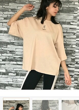 Bej rengi oversize tshirt