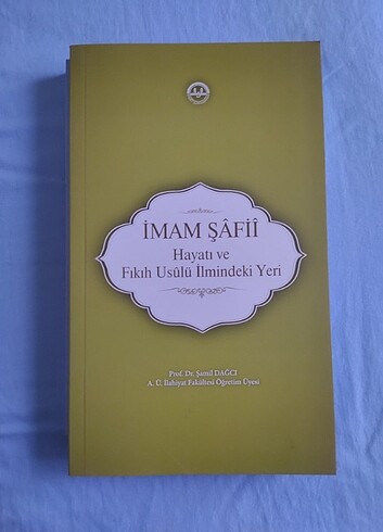 İmam Şafii 