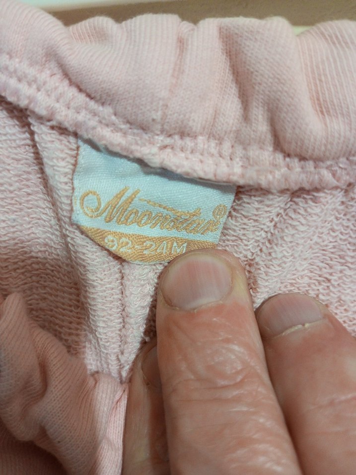 Pudra Kız Çocuk Rahat Kesim Eşofman Altı - Görsel 4