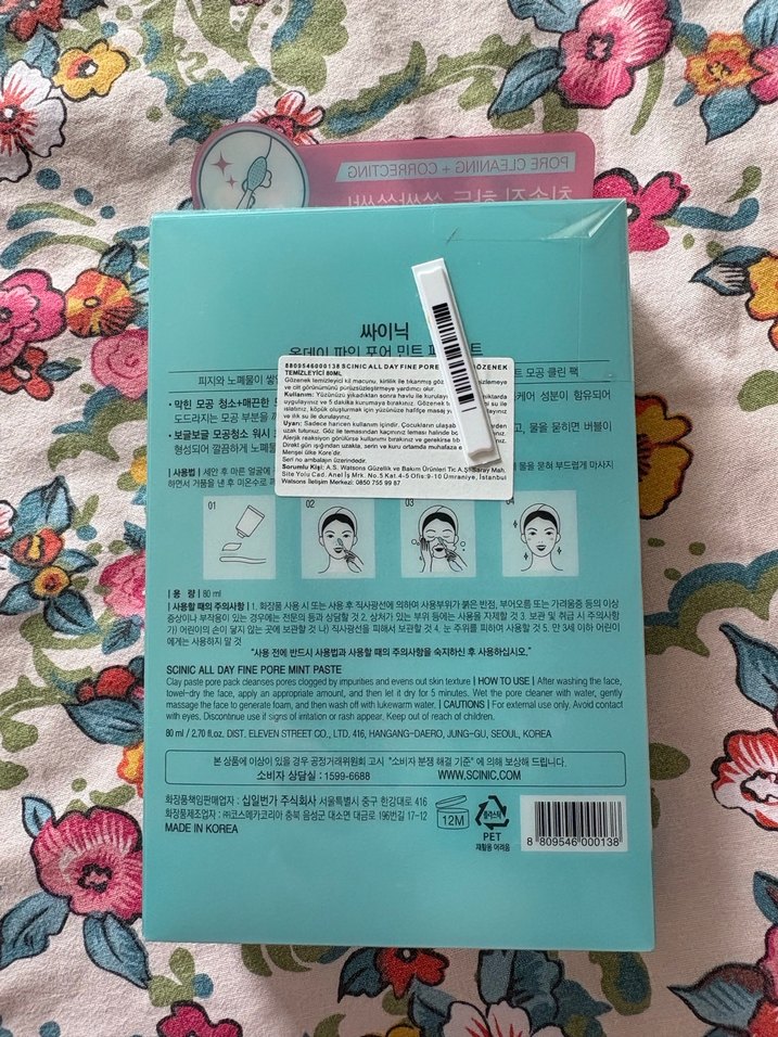 Gözenek maskesi - Görsel 3