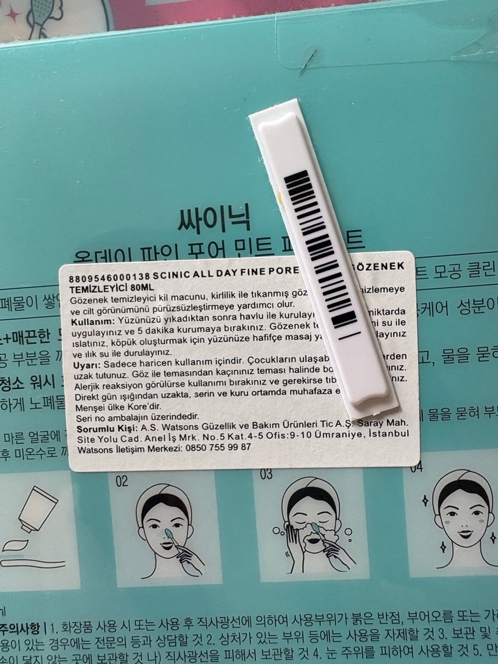 Gözenek maskesi - Görsel 2