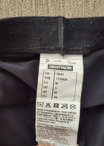 Decathlon Btwin pedli esnek erkek bisiklet taytı M beden - Görsel 2