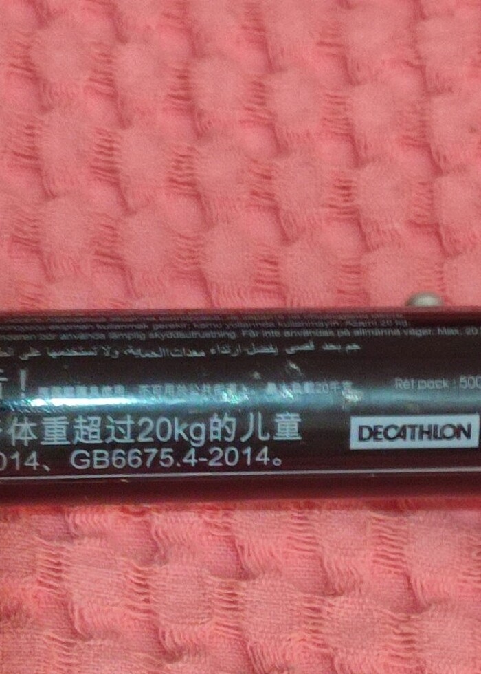 Decathlon B1 Oxelo scooter - Görsel 4