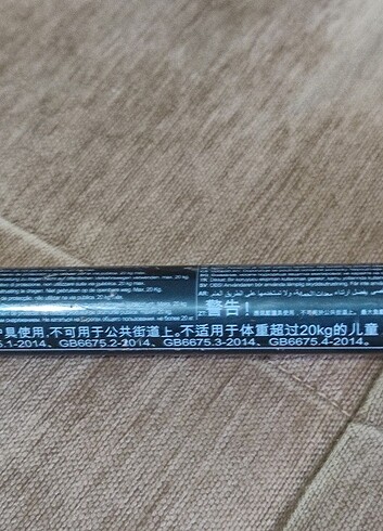 Decathlon B1 Oxelo scooter 2 - 4 yaş - Görsel 5