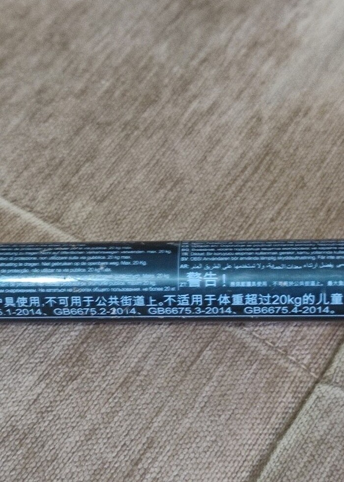 Decathlon B1 Oxelo scooter 2 - 4 yaş - Görsel 5