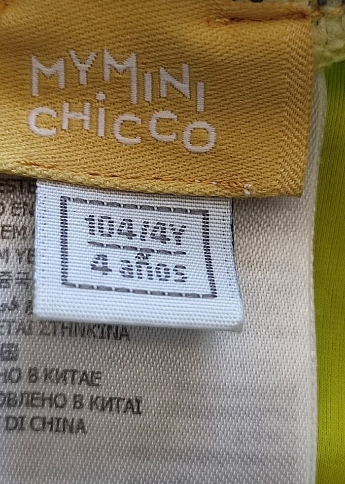 Chicco esnek çocuk slip mayosu 4 yaş leke yırtık delik yoktur te - Görsel 2