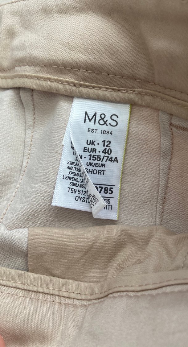 Bej Kadın Pamuk Kumaş Pantolon - Görsel 5