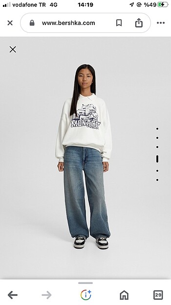 Bershka Bershka sweatshirt