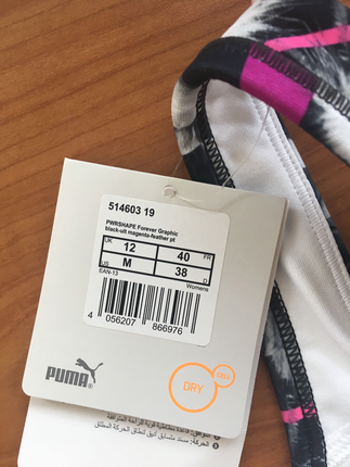 m Beden Puma spor bra