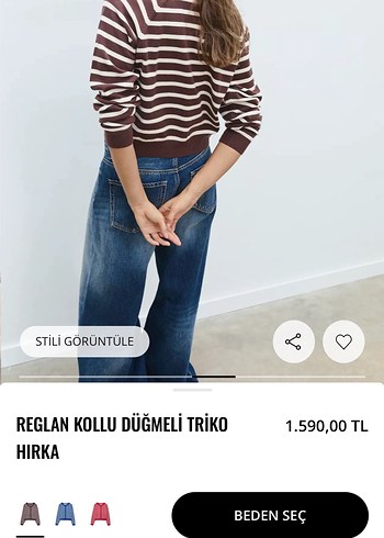 Kahverengi Çizgili Reglan Kollu Triko Hırka - Görsel 5