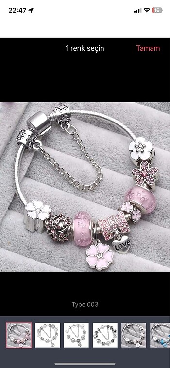 Pandora
