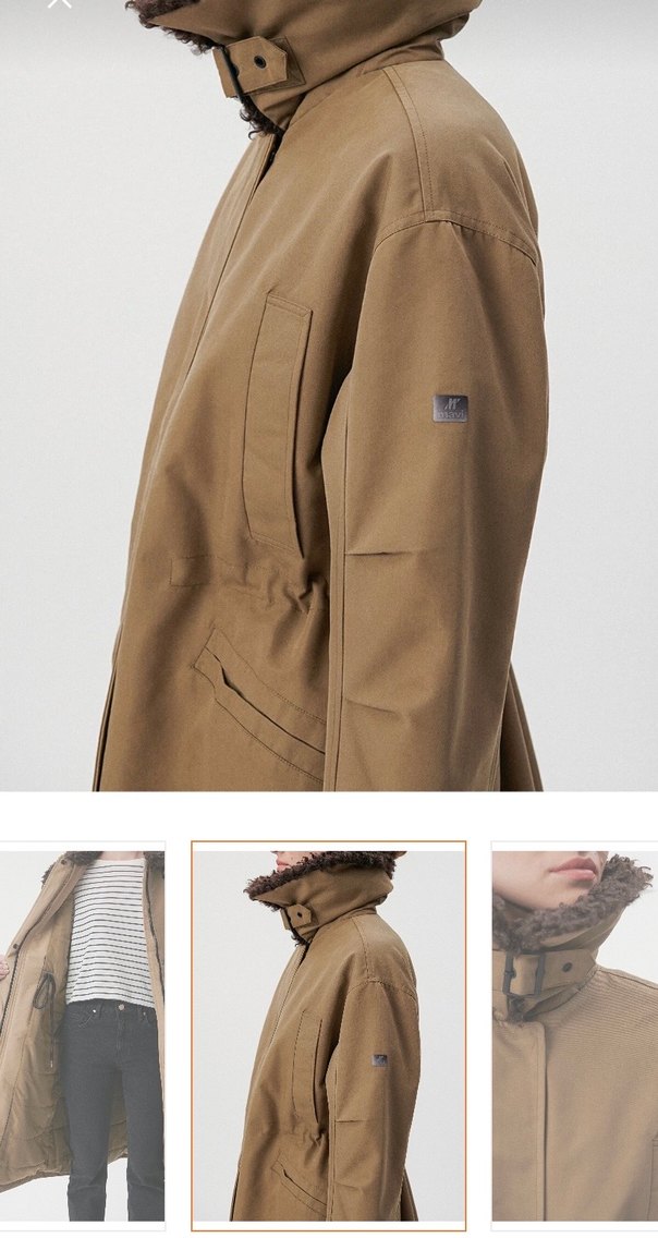 Kadın Bej Süet Kemerli Uzun parka - Görsel 2