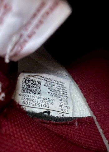 NİKE KADIN DUNK LOW BORDO AYAKKABI - Görsel 4