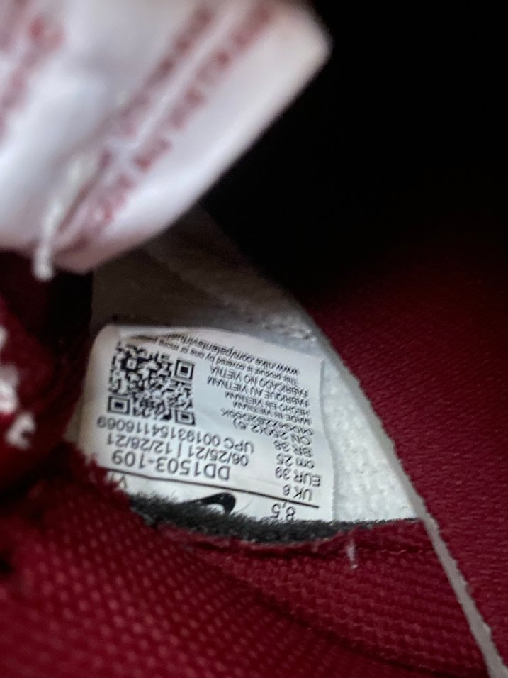 NİKE KADIN DUNK LOW BORDO AYAKKABI - Görsel 4