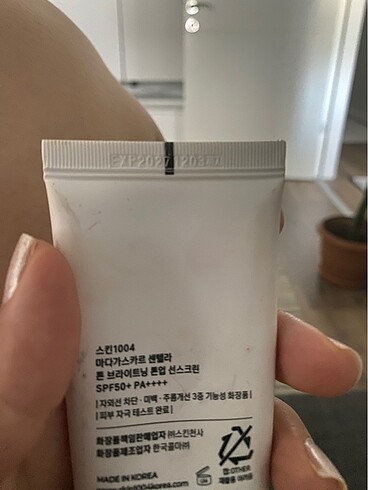 Diğer Skin 1004 tone up güneş kremi