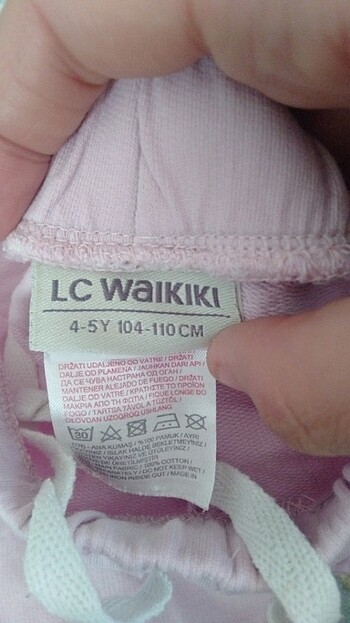 Cocuk Sort - Görsel 3