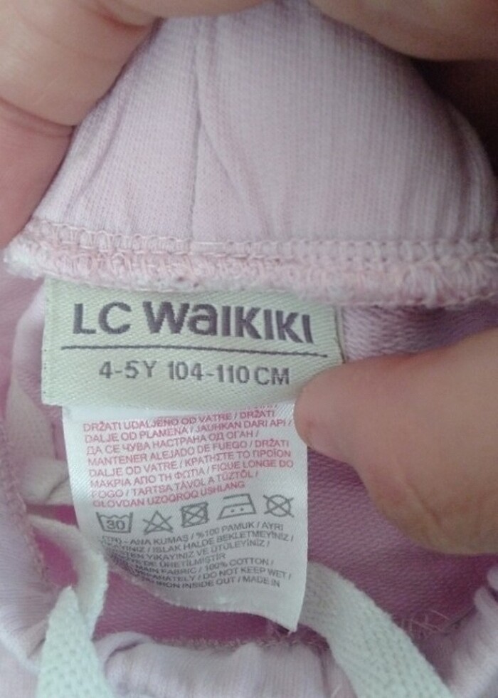 Cocuk Sort - Görsel 3