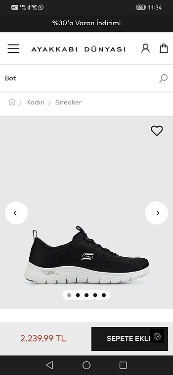 Skechers 37.5
