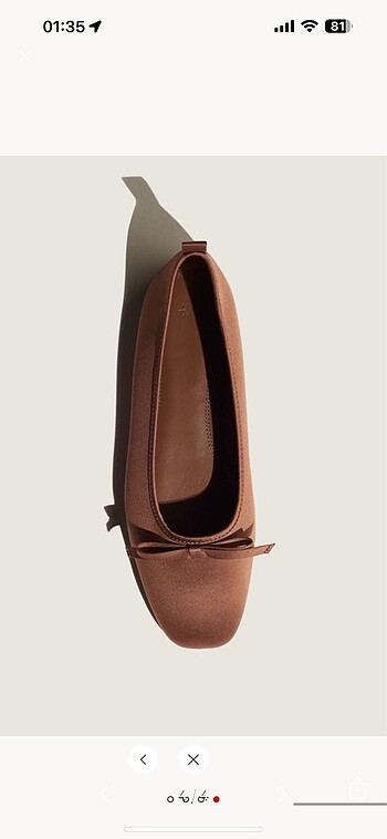 H&M Hm babet