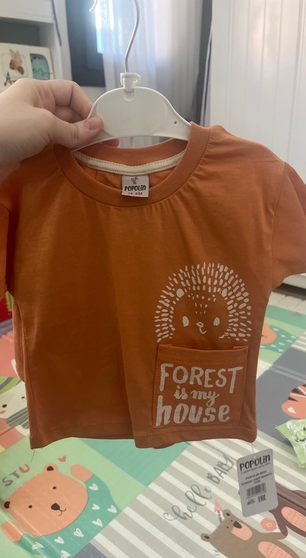 Erkek bebek Baskılı Kısa Kollu Tişört - Görsel 3