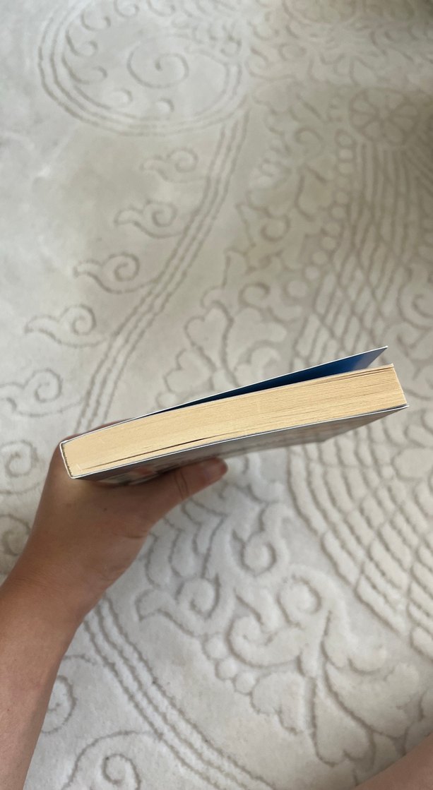 Reklamı Atla - Seray Şahiner - Görsel 3