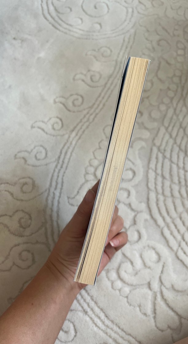 Reklamı Atla - Seray Şahiner - Görsel 2