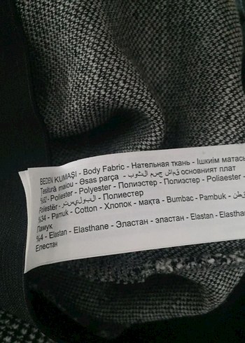 Defacto kısa etek - Görsel 5