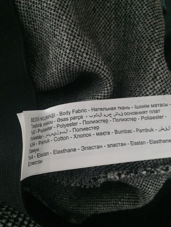 Defacto kısa etek - Görsel 5