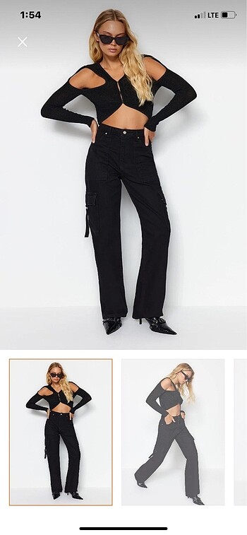 kargo wide leg jean