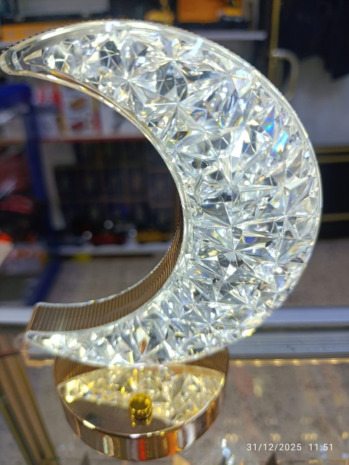 Altın Renkli Parlak Ay Şeklinde Masa Lambası - Görsel 2