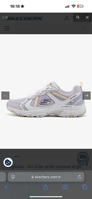 Skechers