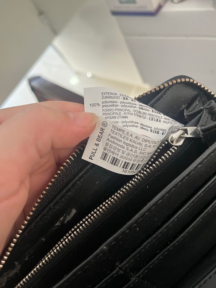 Pull and bear marka Kadın Cüzdanı - Görsel 4