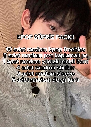 kpop süpriz pack
