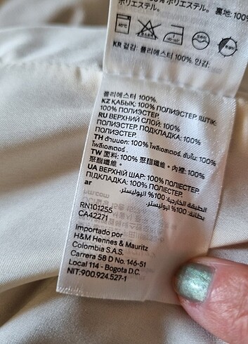 m Beden kahverengi Renk H&M nubuk görünümlü ceket.Cok temiz