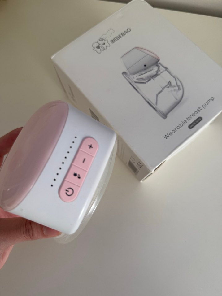 Pembe Taşınabilir Göğüs Pompası bebebao marka - Görsel 2