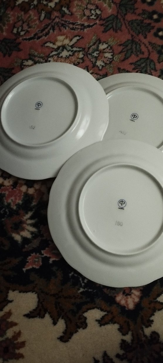 CP Alman malı pasta tabağı - Görsel 5