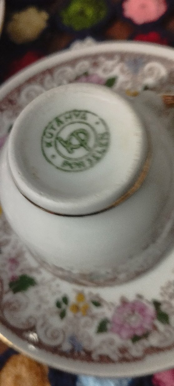 Yeşil damgalı kp 2 kişilik fincan - Görsel 3