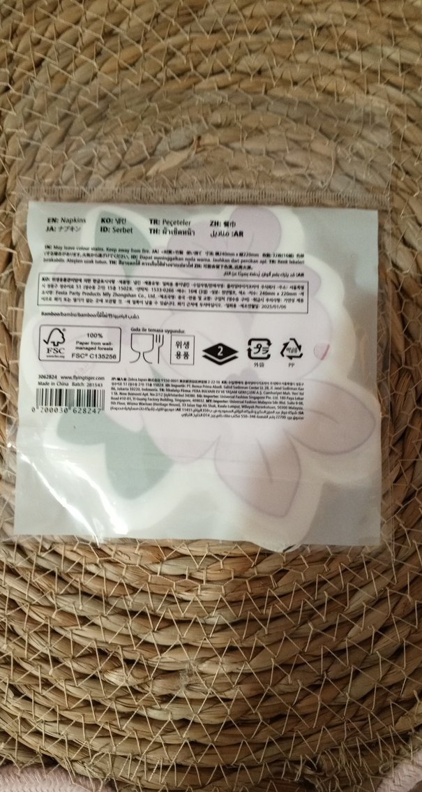 Flyingtiger Pembe Çiçek Desenli Pastel Peçeteler - Görsel 2