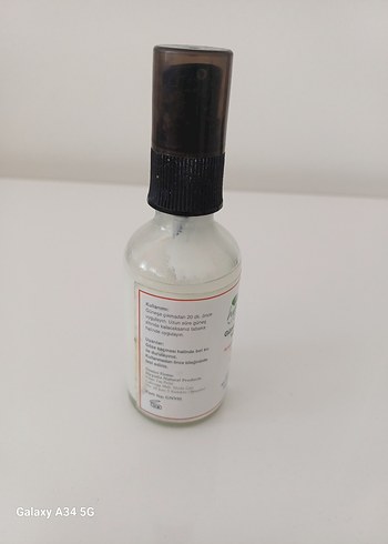 Hypatia Güneş Koruyucu Yüz Kremi SPF 30 - Görsel 3