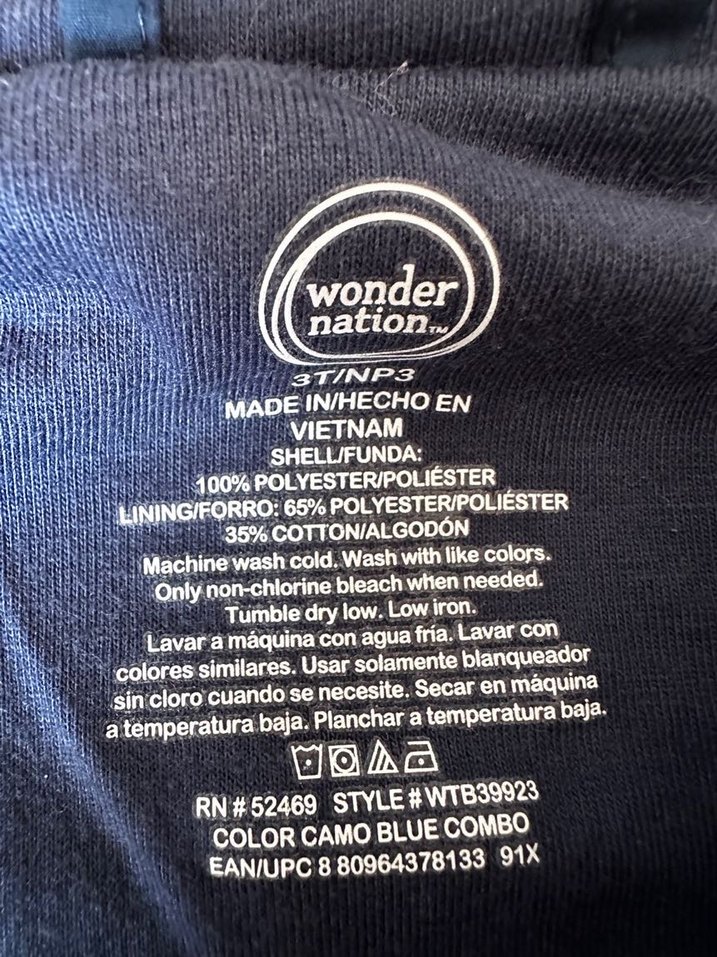 Kapüşonlu Kamuflaj Desenli Erkek Çocuk Mont - Görsel 2