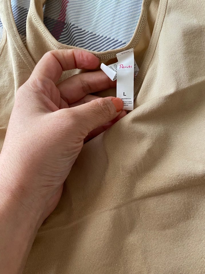 Penti Bej Kadın Askılı Atlet - Görsel 5